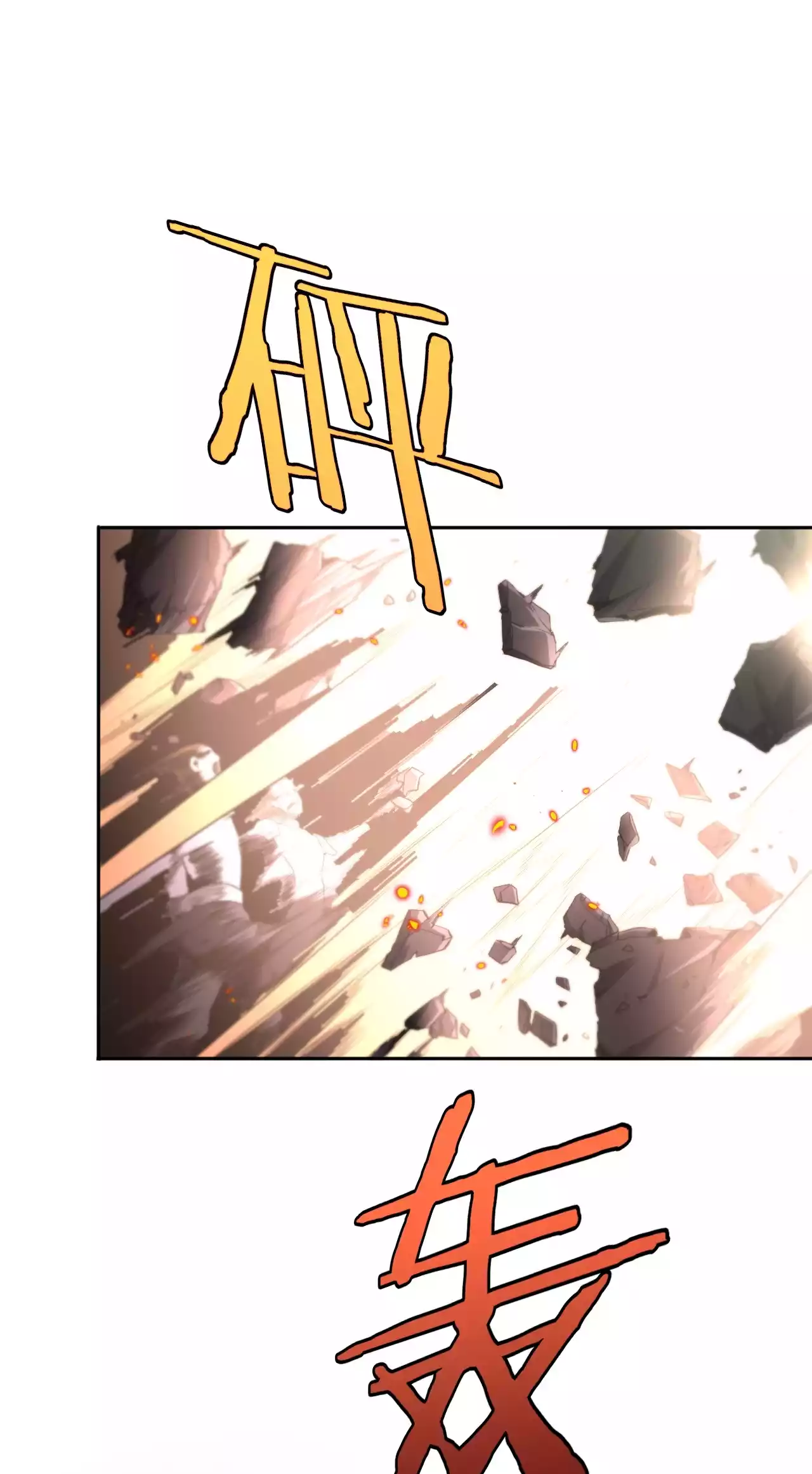 Page 5 of Chapter 1.2