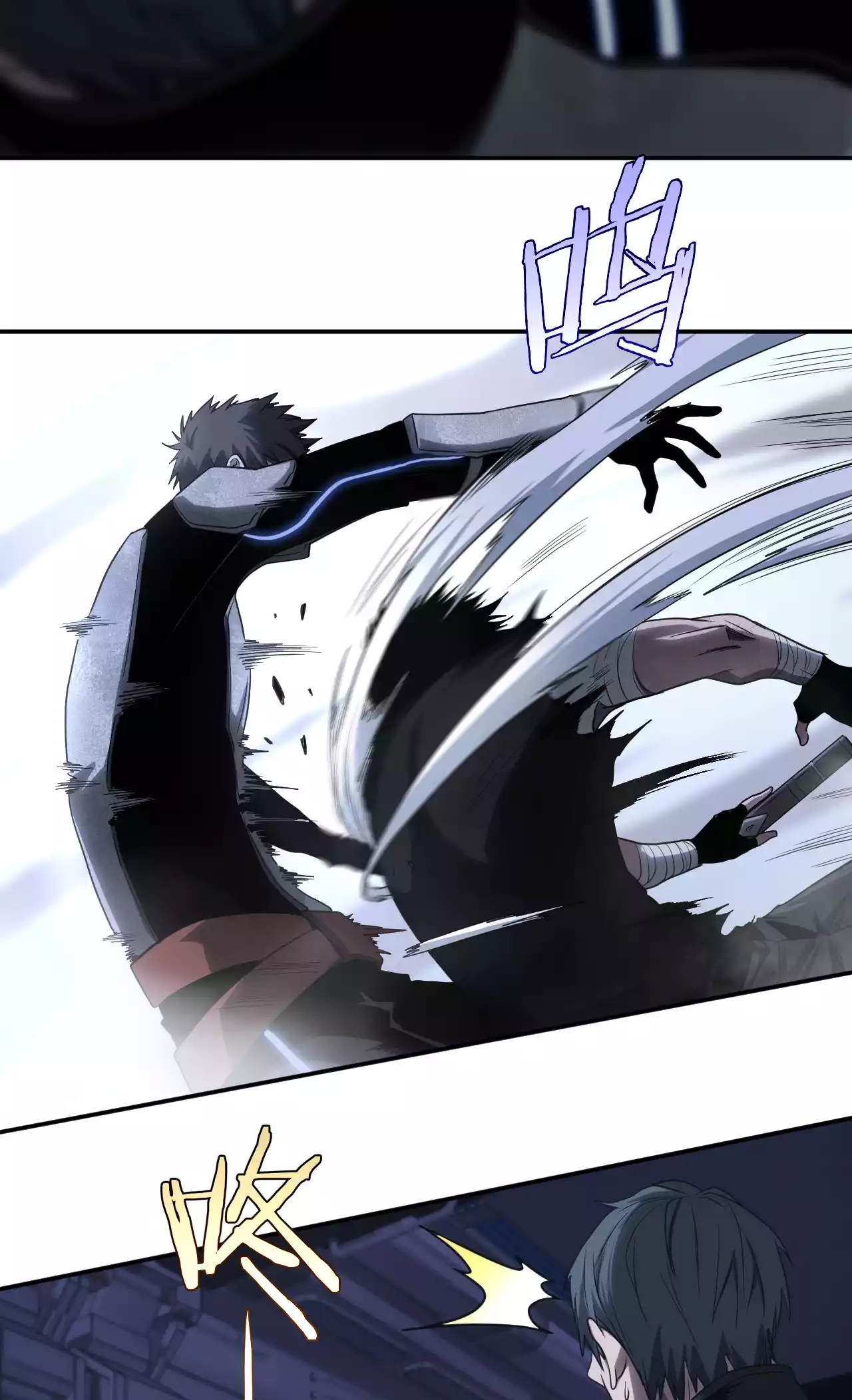 Page 22 of Chapter 1.2