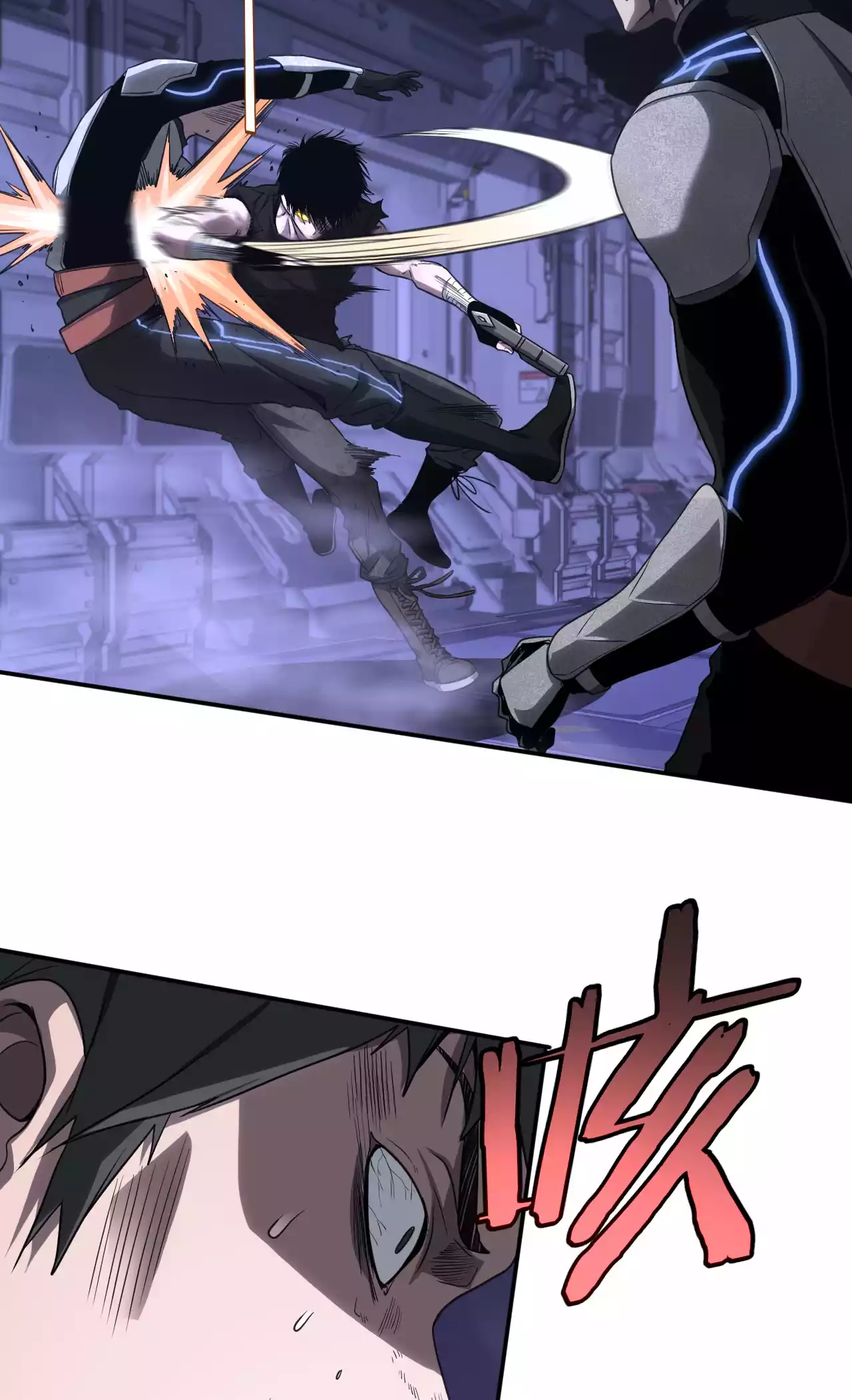 Page 23 of Chapter 1.2