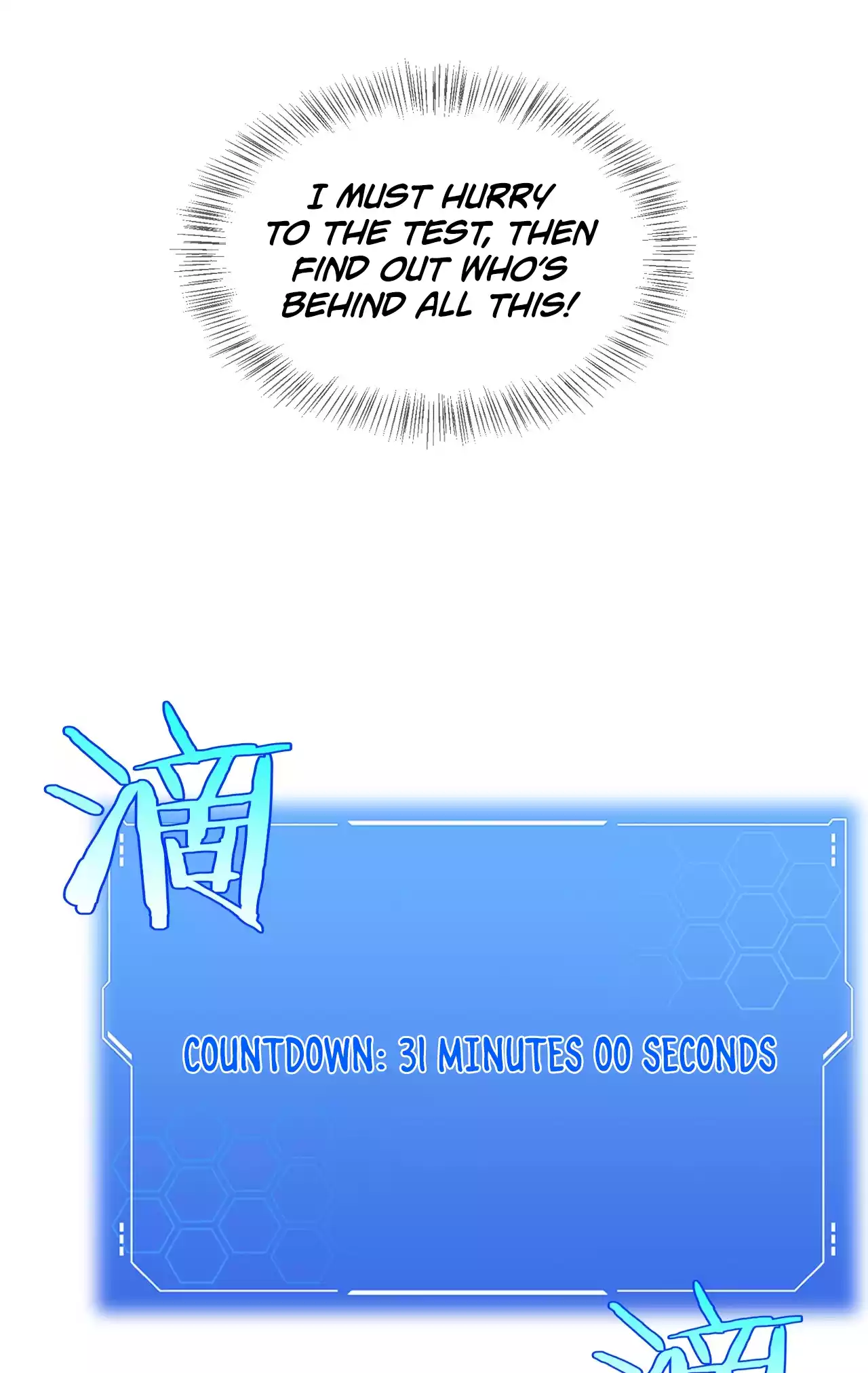 Page 41 of Chapter 1.2