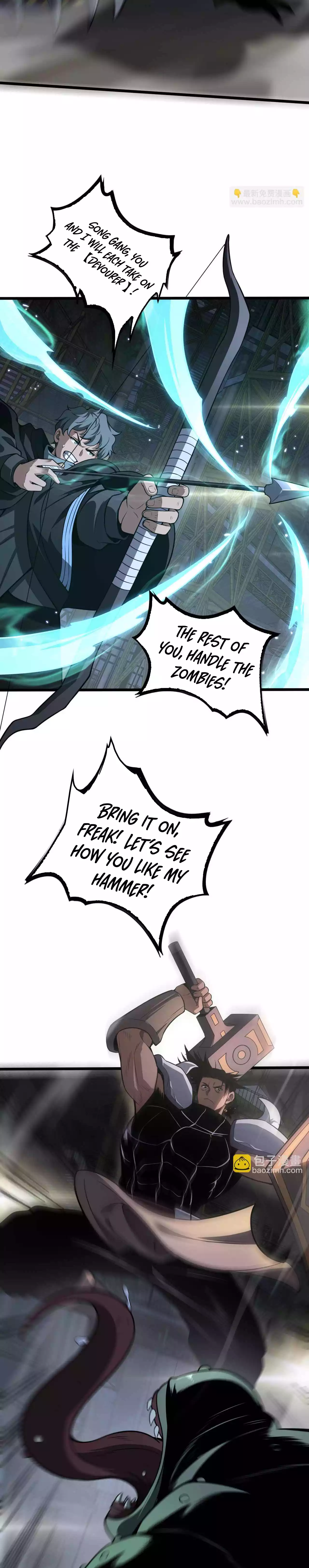 Page 2 of Chapter 18