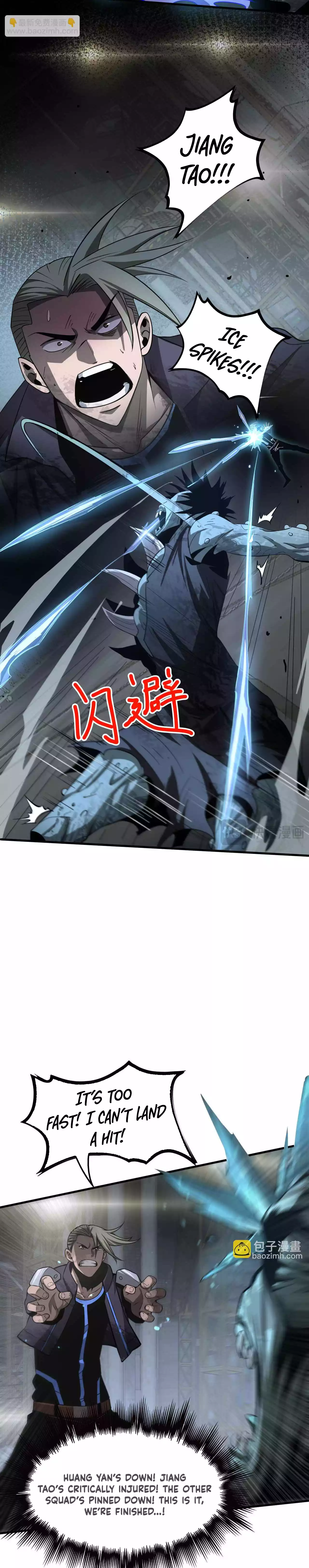 Page 14 of Chapter 18