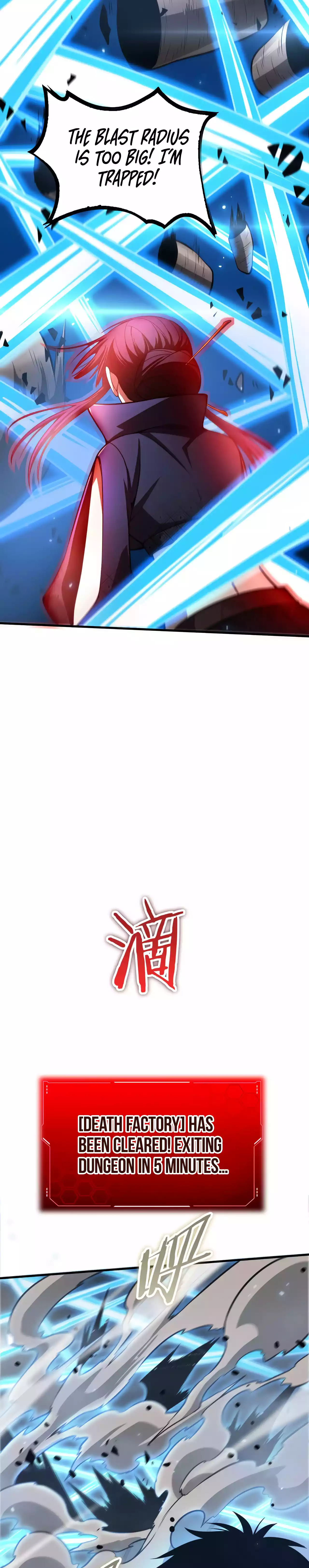 Page 7 of Chapter 20
