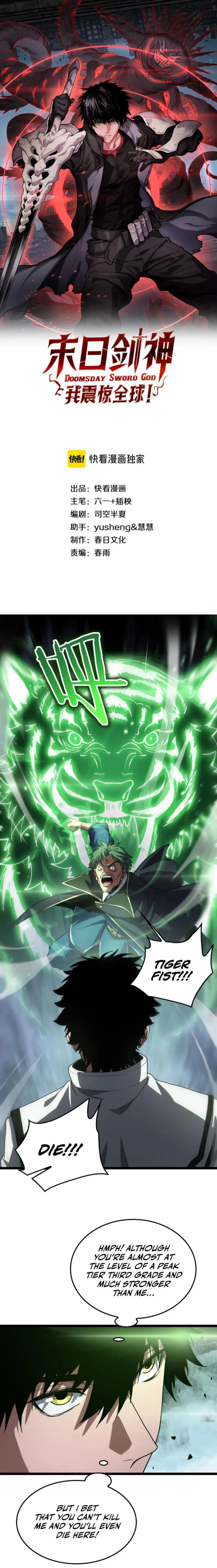 Page 1 of Chapter 45