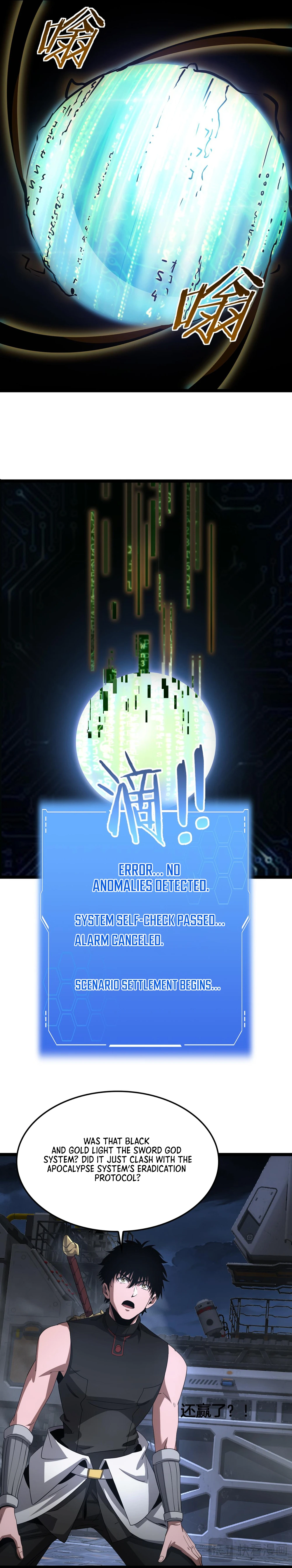 Page 3 of Chapter 57
