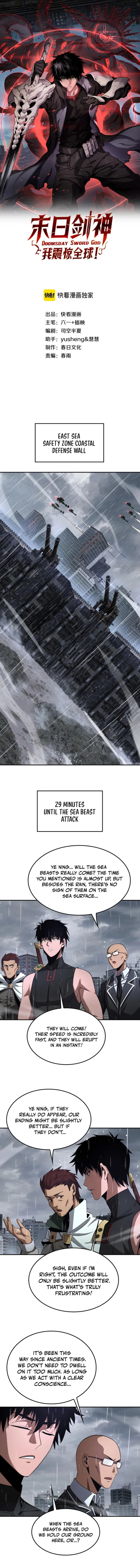 Page 1 of Chapter 60