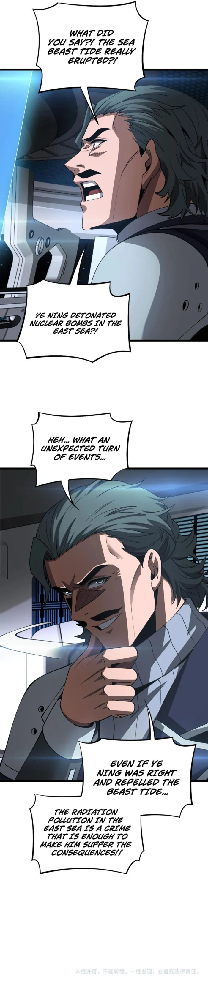 Page 12 of Chapter 60