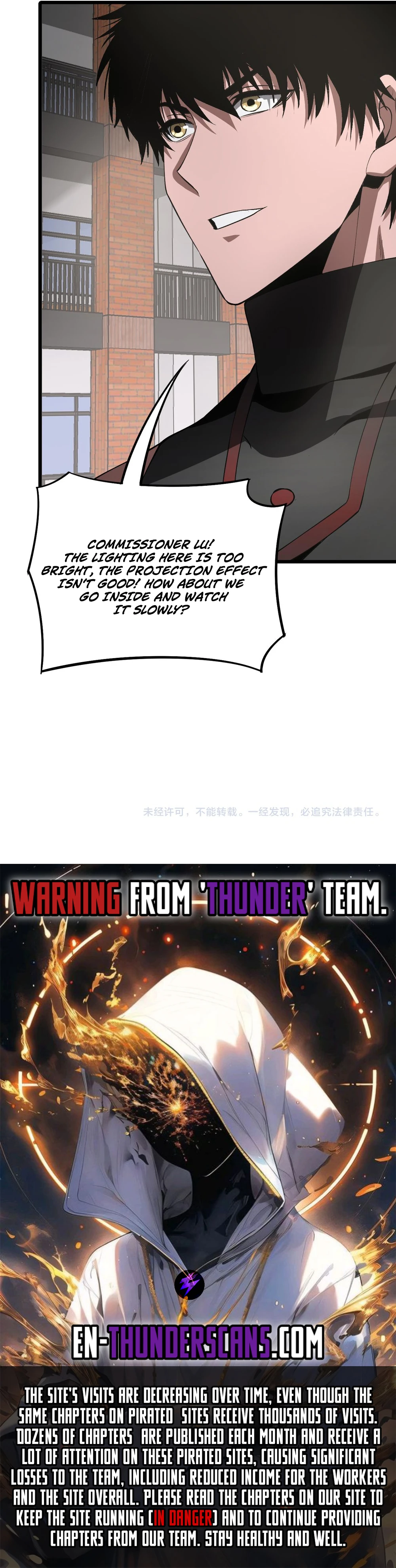 Page 12 of Chapter 64