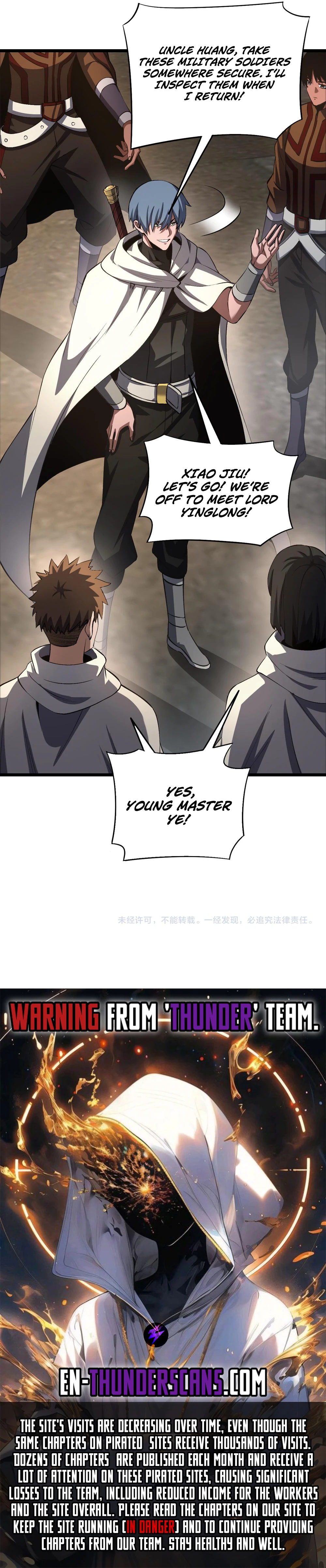 Page 12 of Chapter 71
