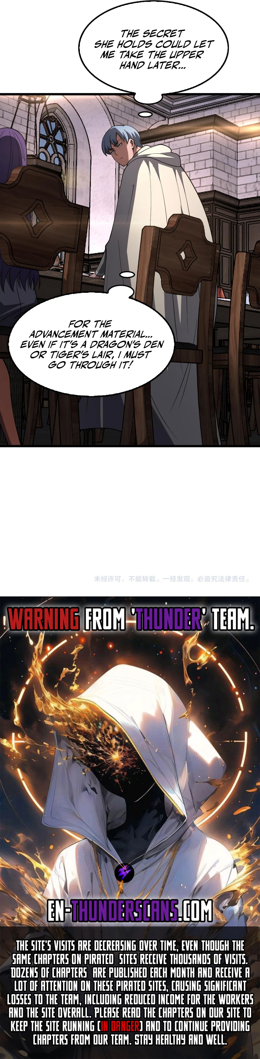 Page 12 of Chapter 72
