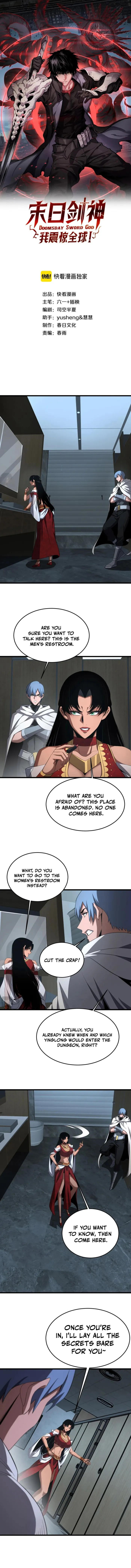 Page 1 of Chapter 73