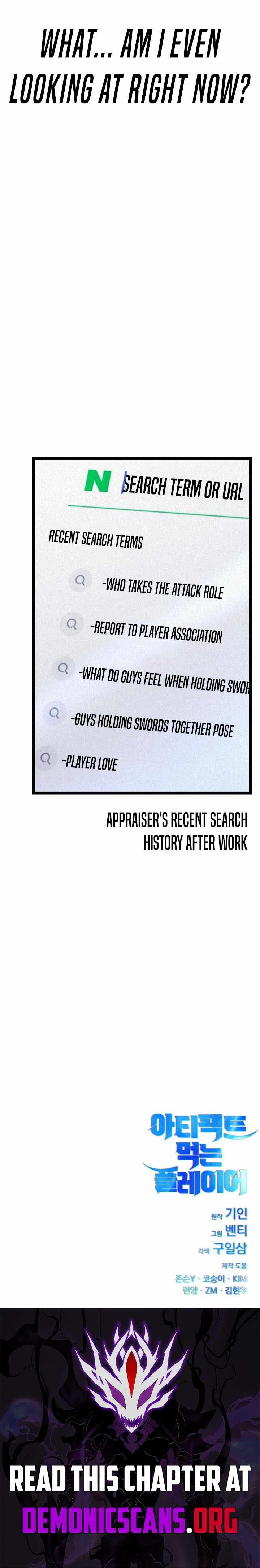 Page 16 of Chapter 13