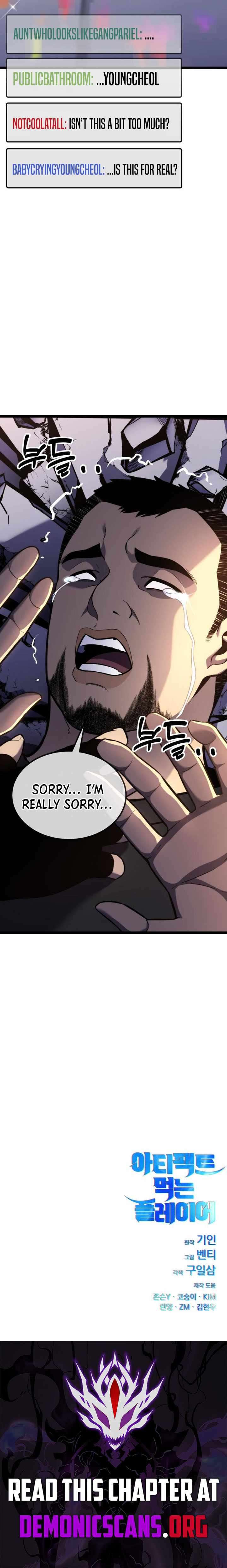 Page 17 of Chapter 16