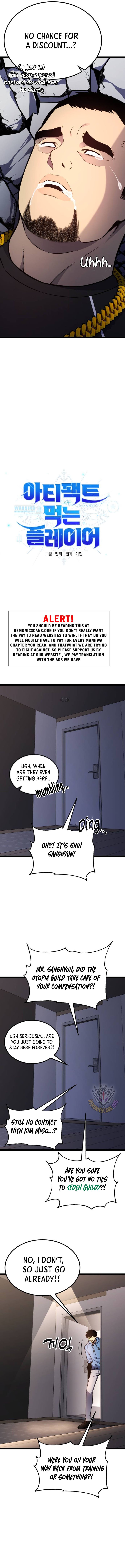 Page 6 of Chapter 17