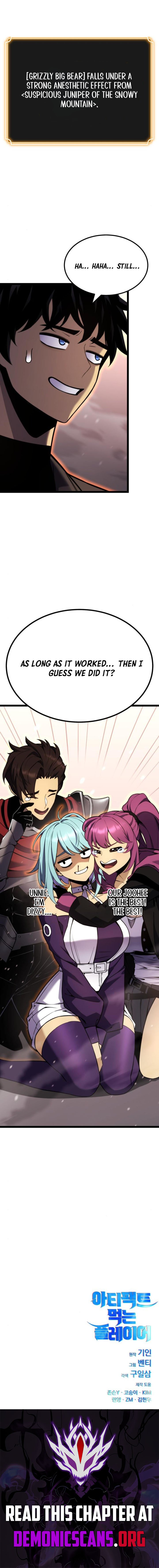 Page 22 of Chapter 22