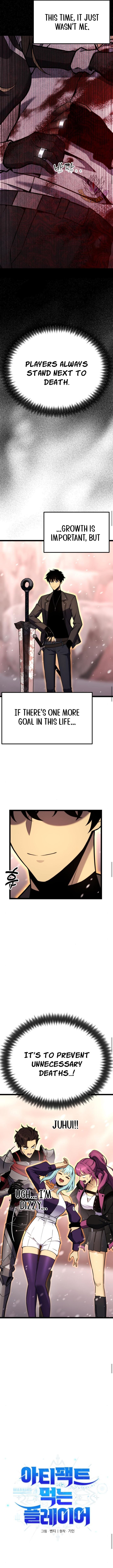 Page 5 of Chapter 23