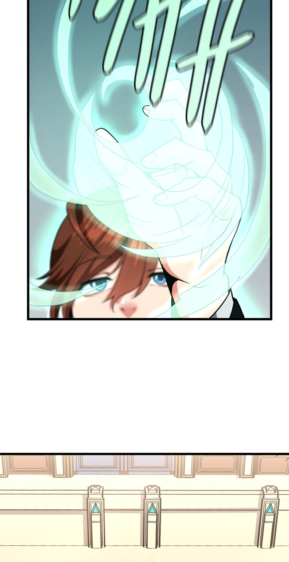 Page 50 of Chapter 104