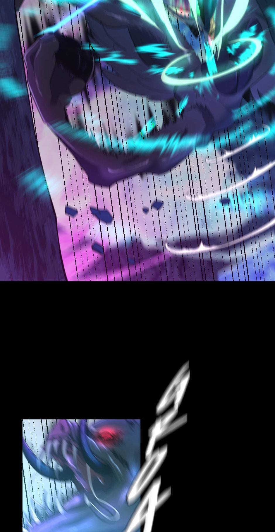 Page 49 of Chapter 118