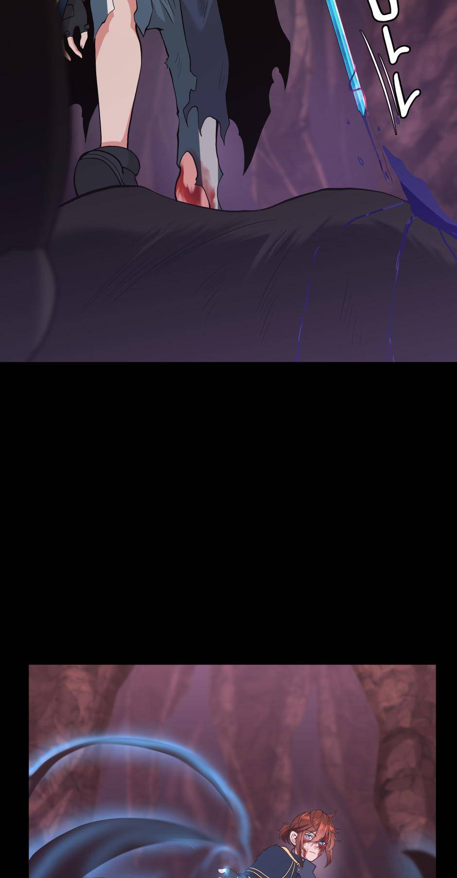Page 13 of Chapter 119