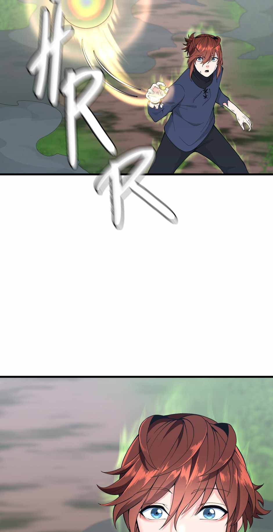 Page 33 of Chapter 123