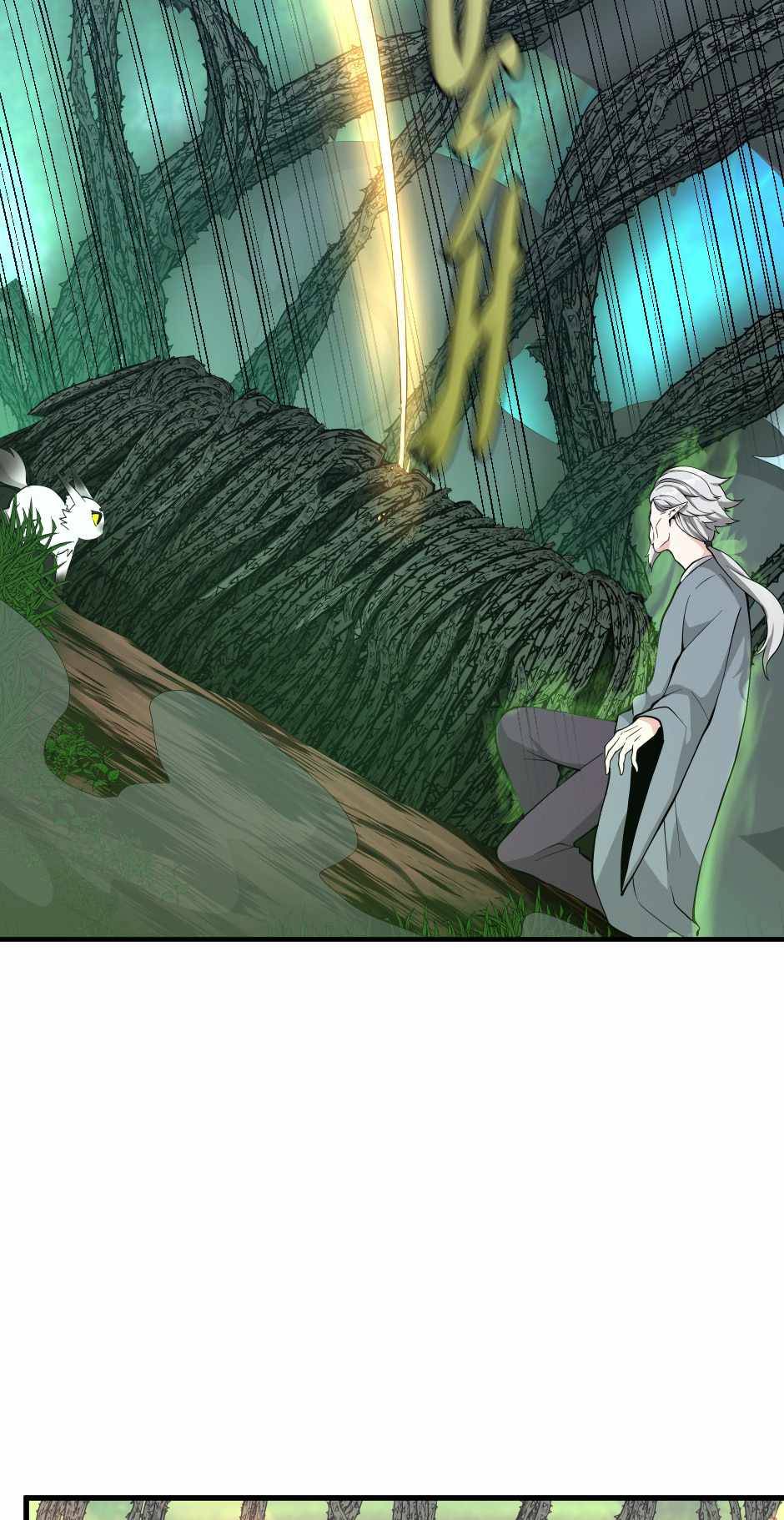 Page 35 of Chapter 123