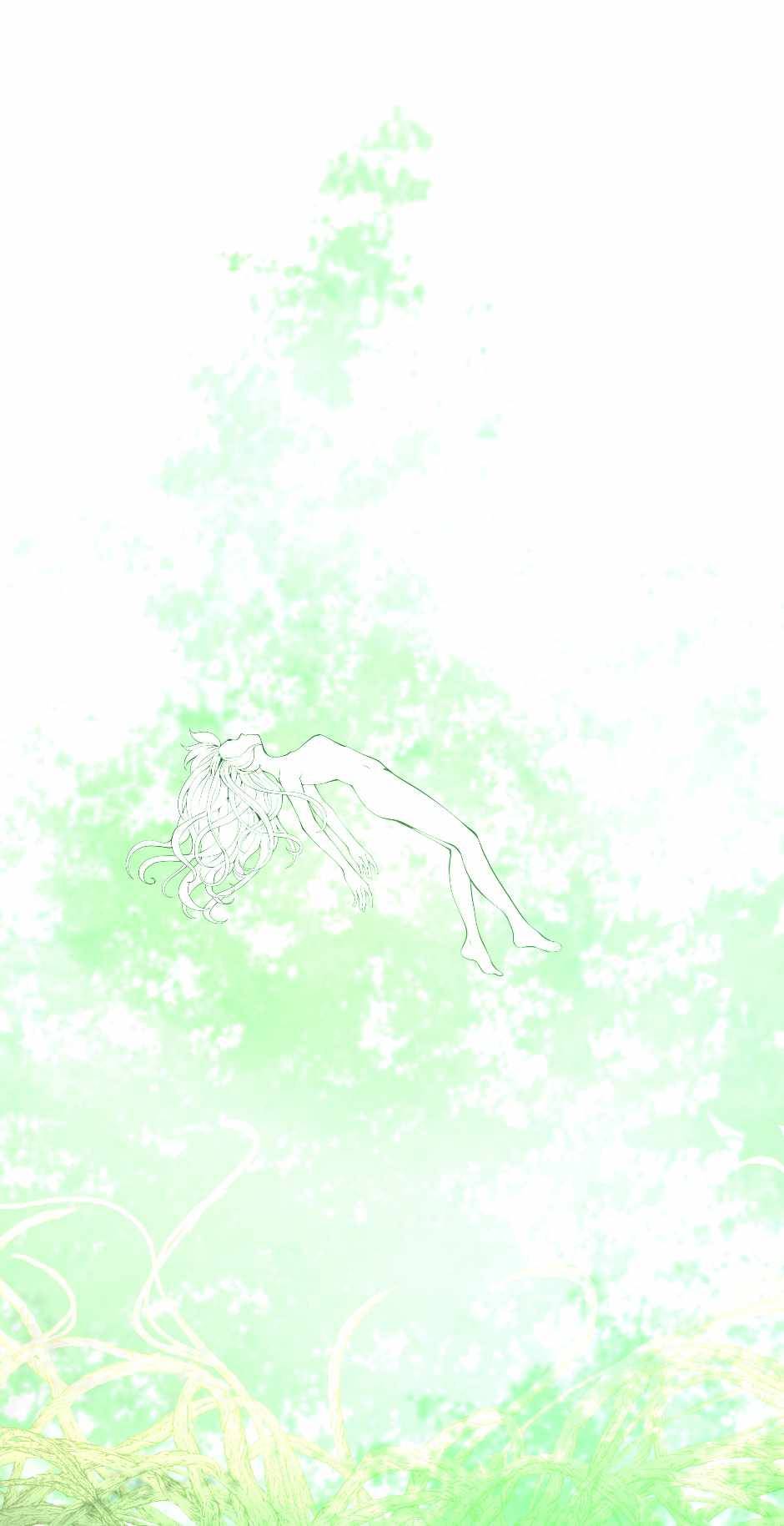 Page 41 of Chapter 123