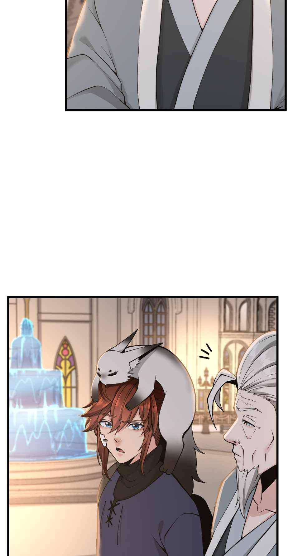 Page 86 of Chapter 123