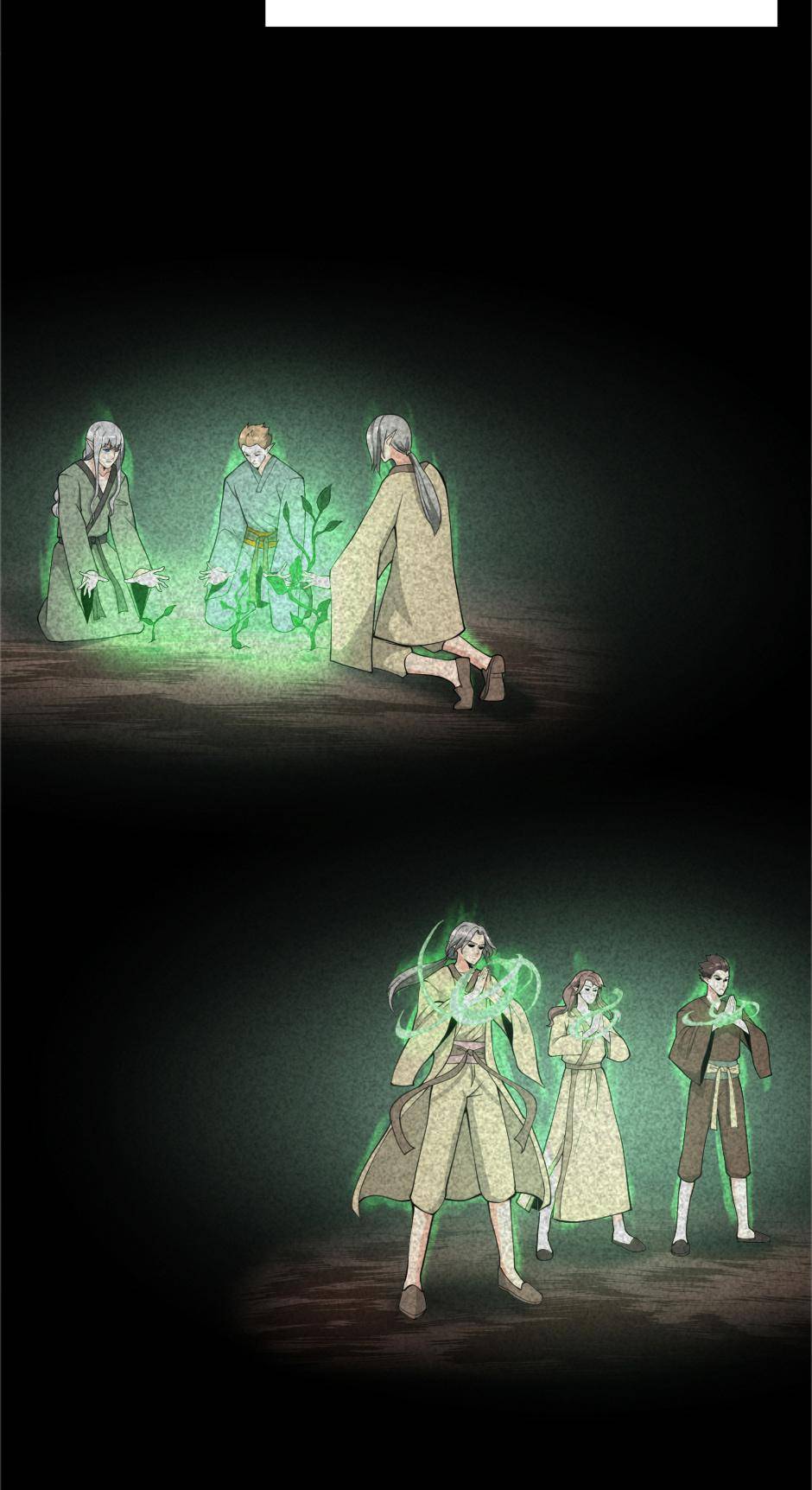 Page 21 of Chapter 124