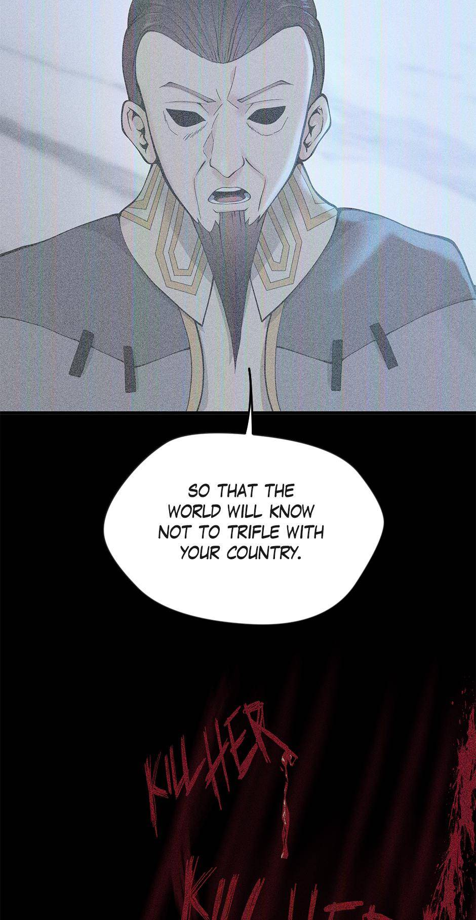 Page 6 of Chapter 125