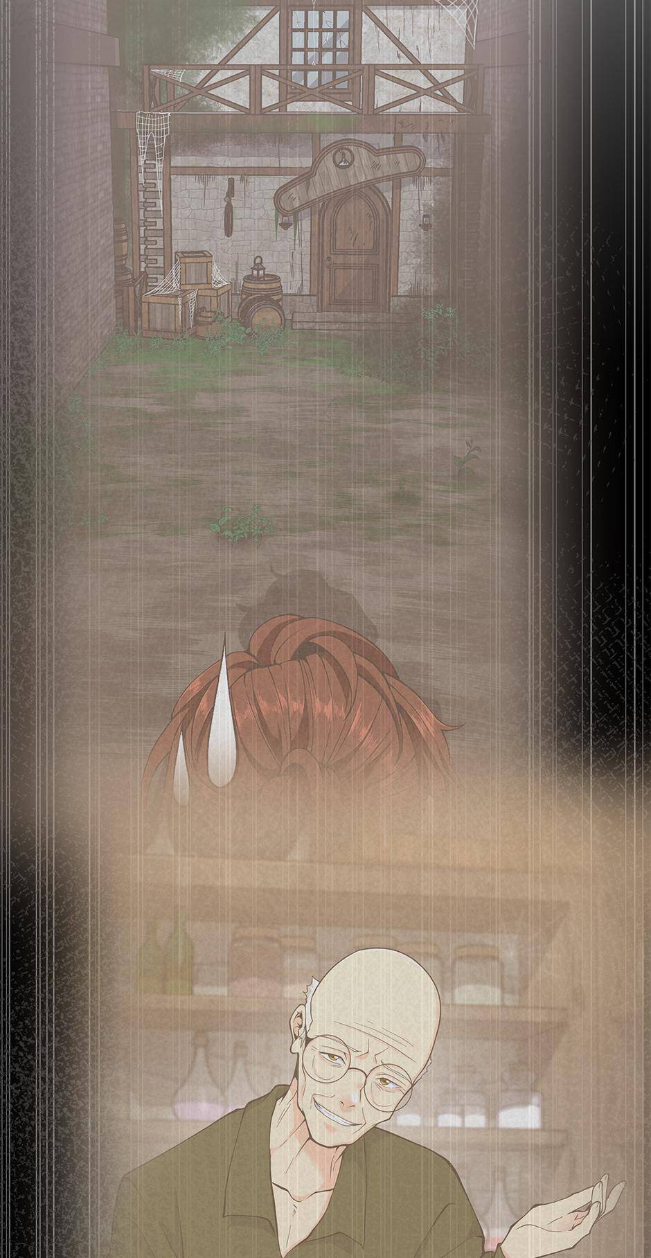 Page 17 of Chapter 125