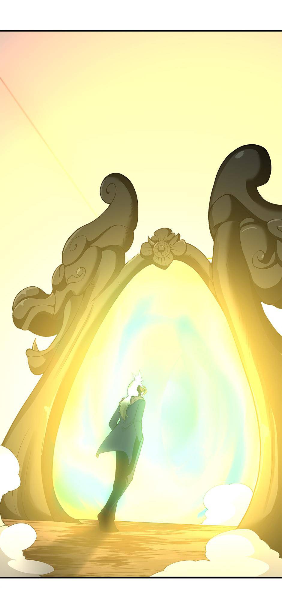 Page 33 of Chapter 125