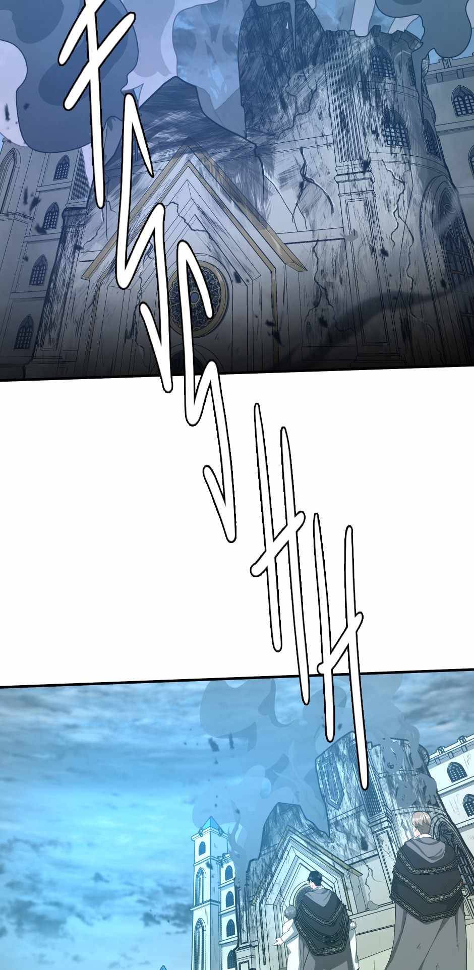 Page 8 of Chapter 127