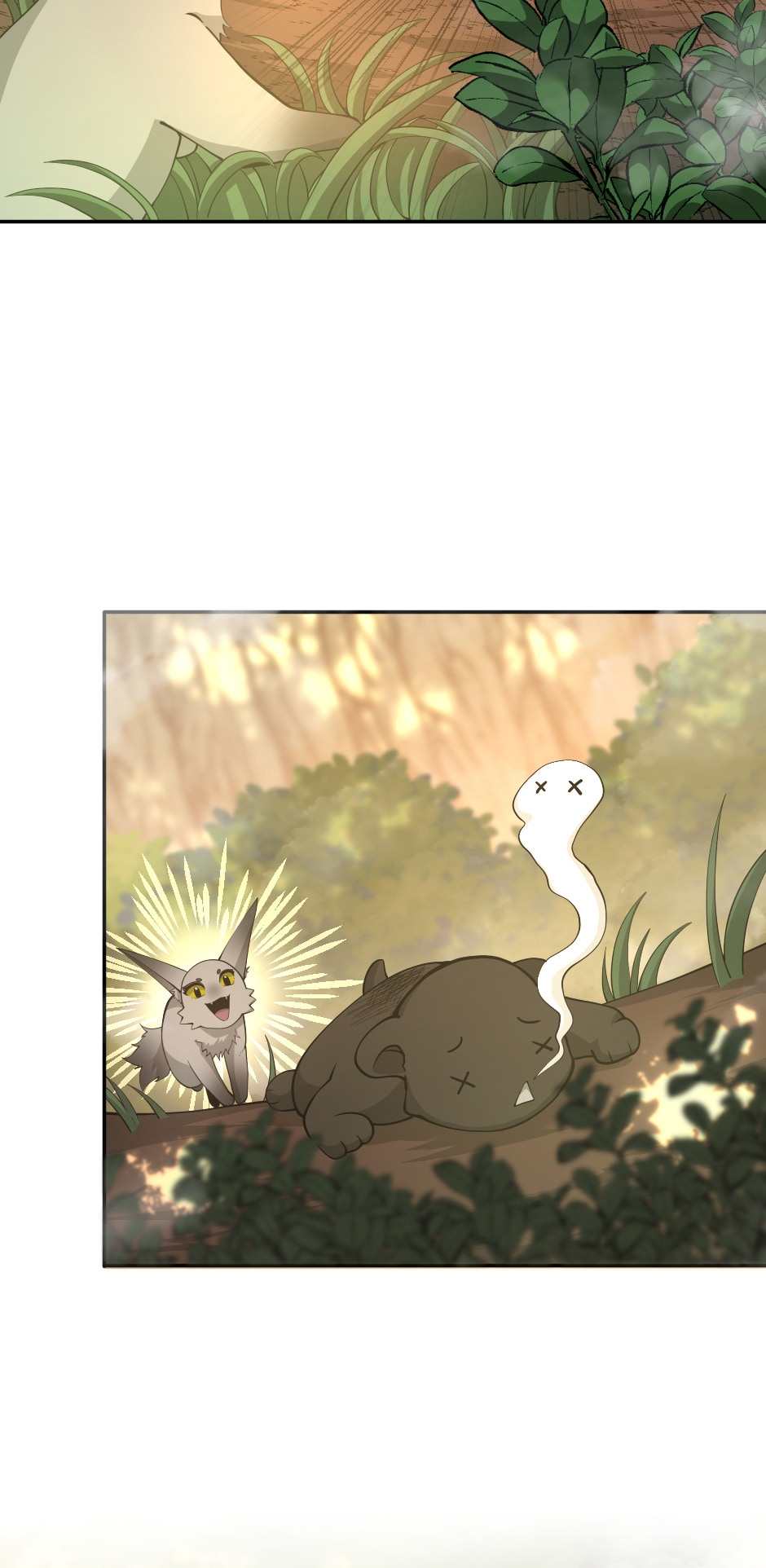 Page 5 of Chapter 130