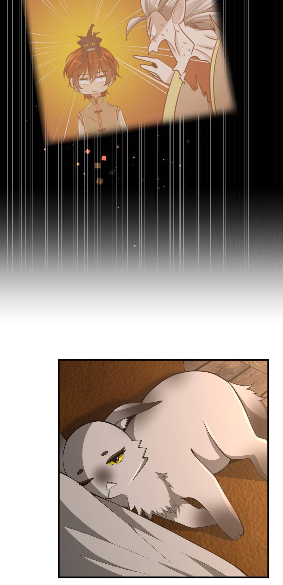 Page 73 of Chapter 131