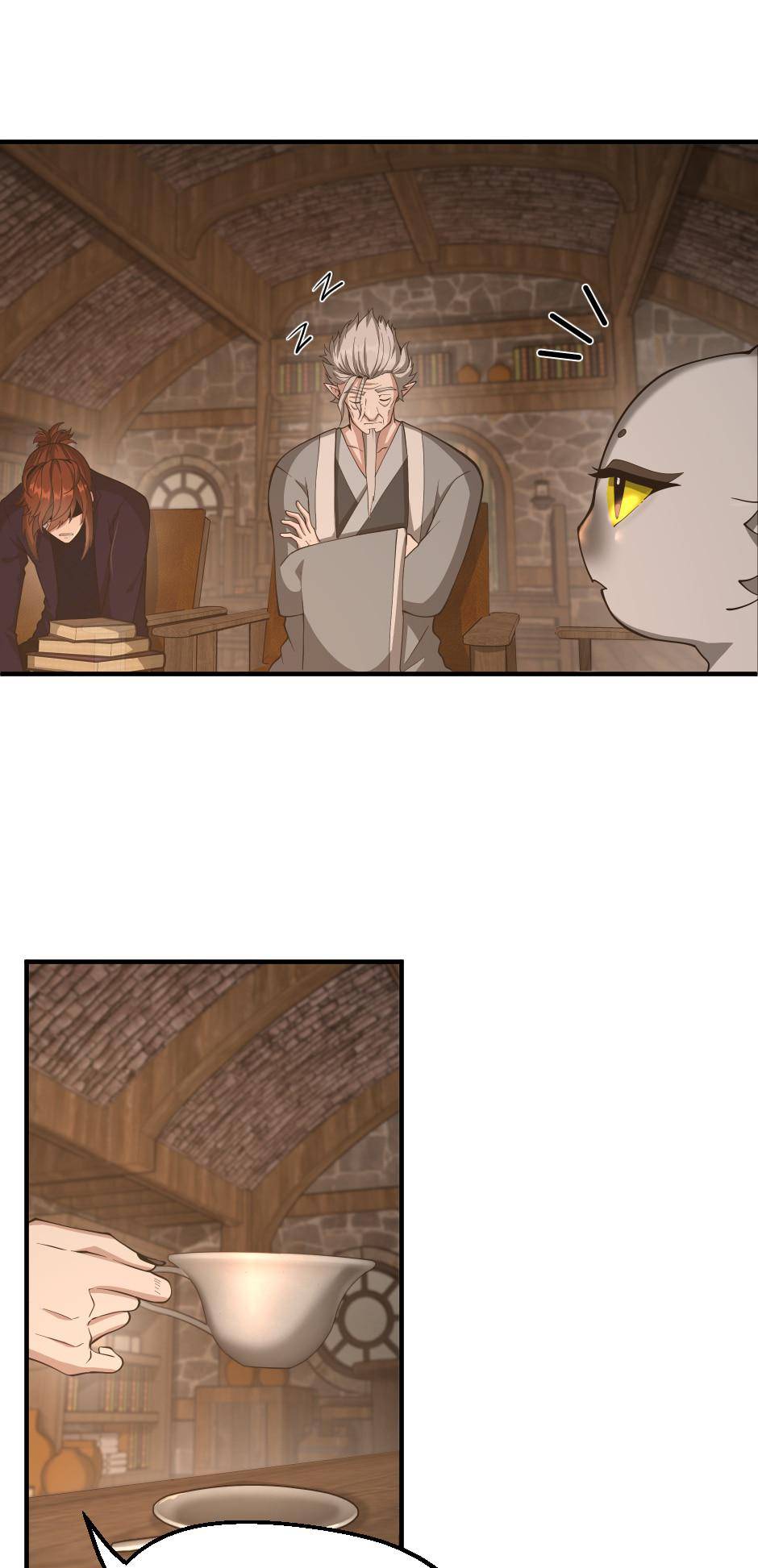 Page 75 of Chapter 131