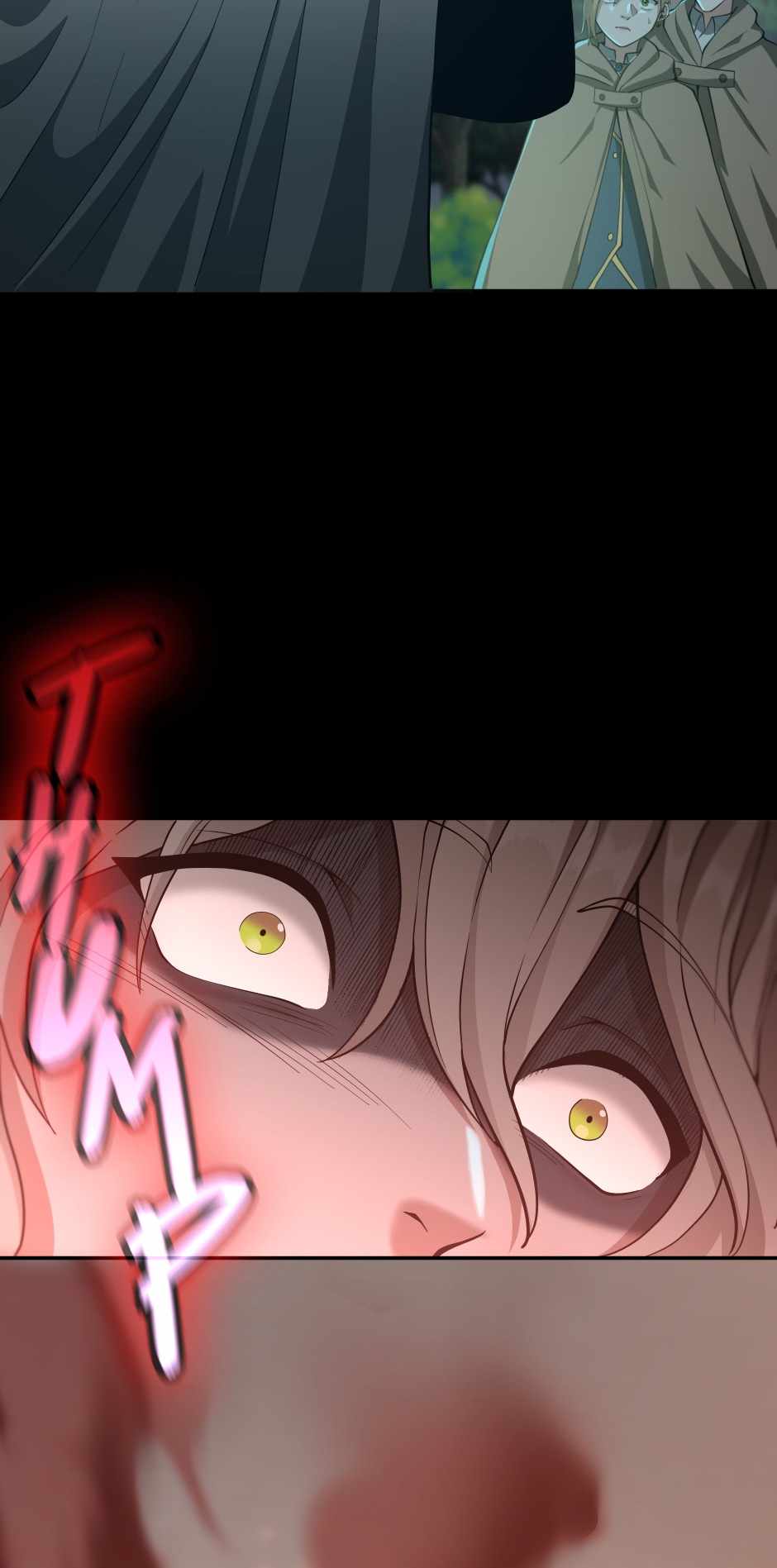 Page 49 of Chapter 132