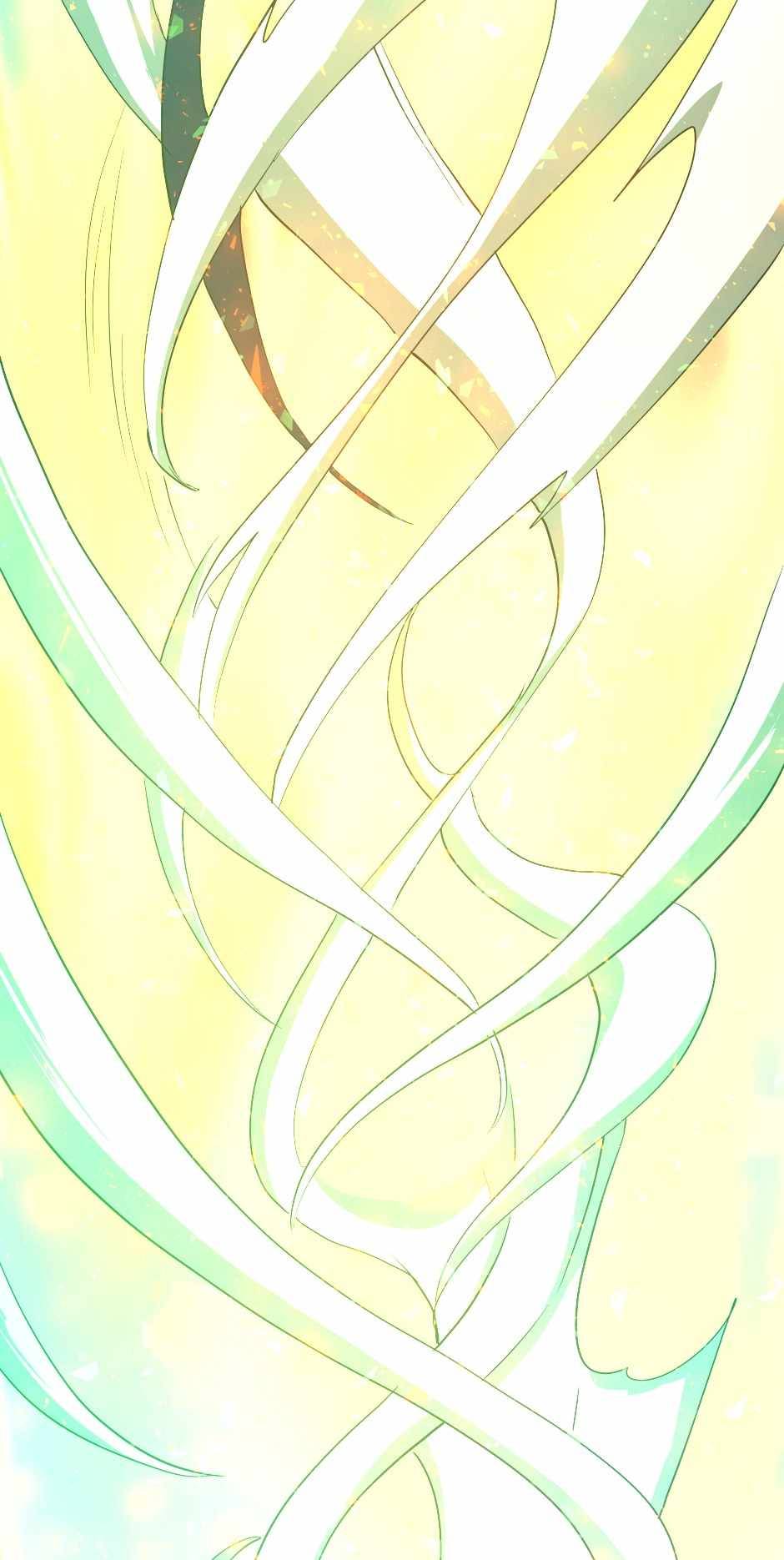 Page 29 of Chapter 133