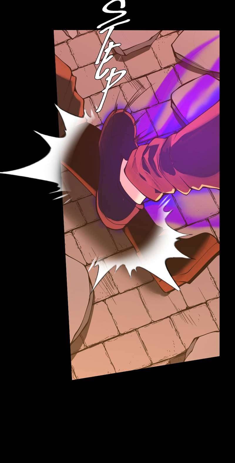 Page 101 of Chapter 139