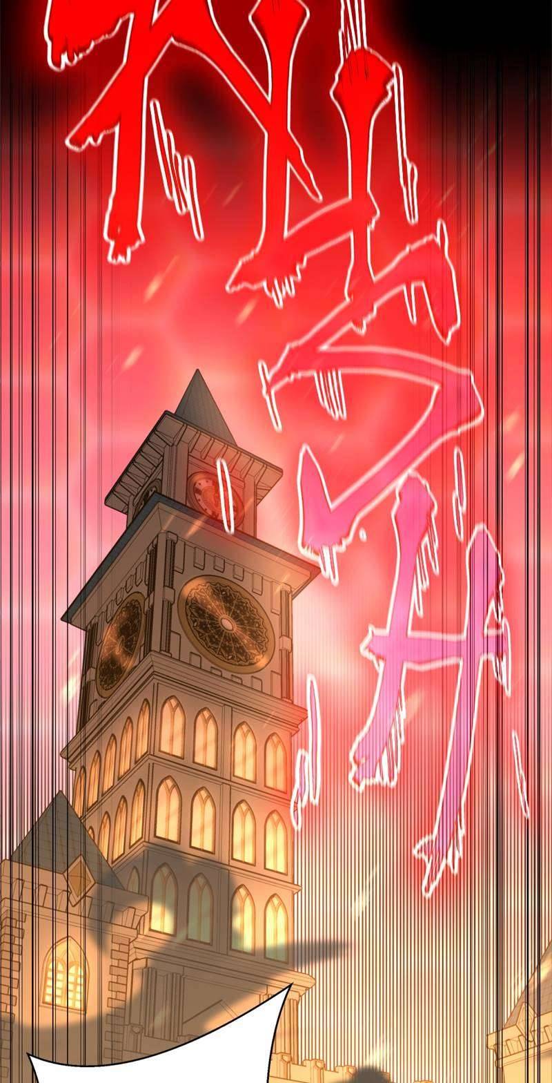 Page 111 of Chapter 139