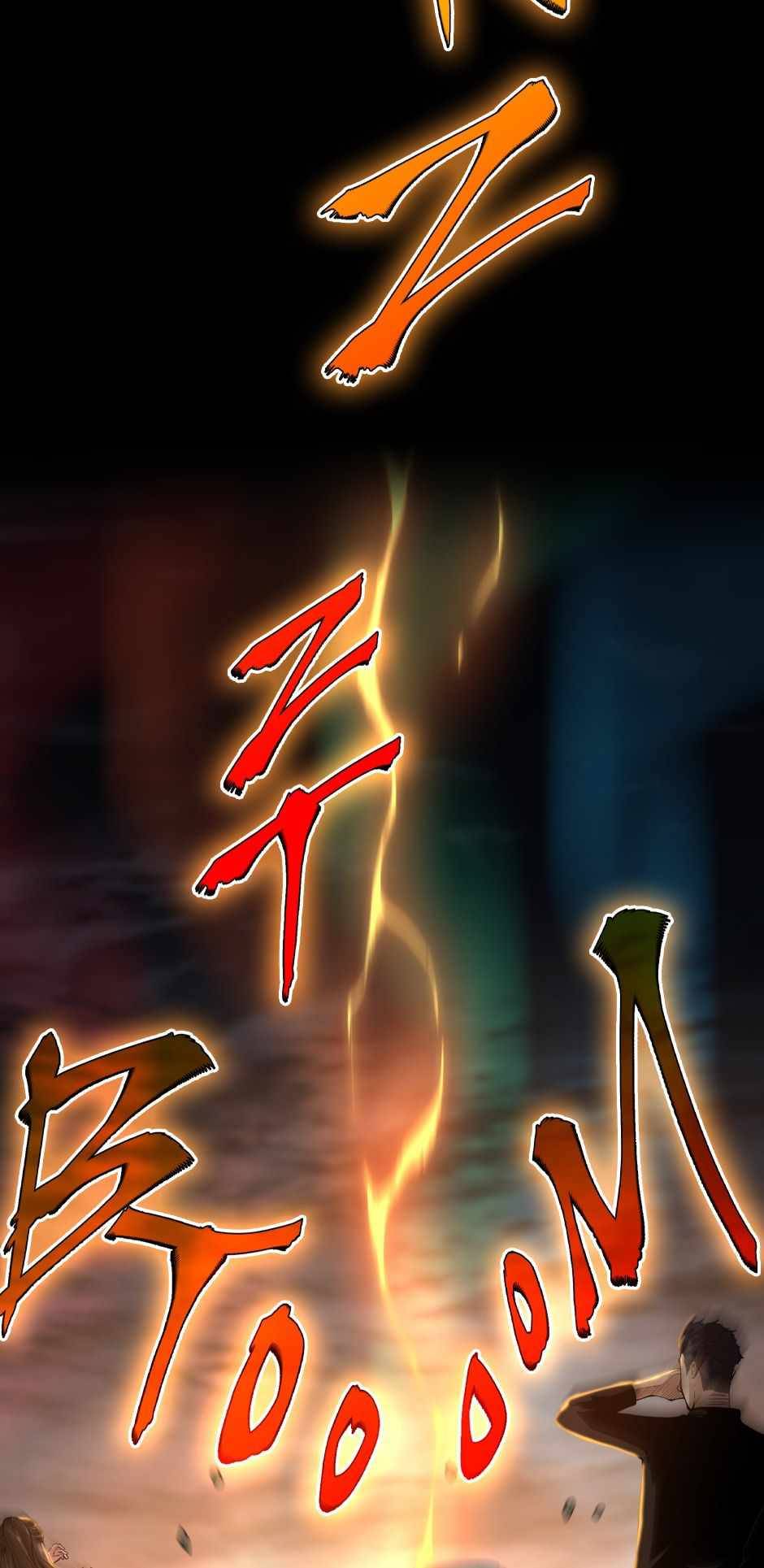 Page 16 of Chapter 142