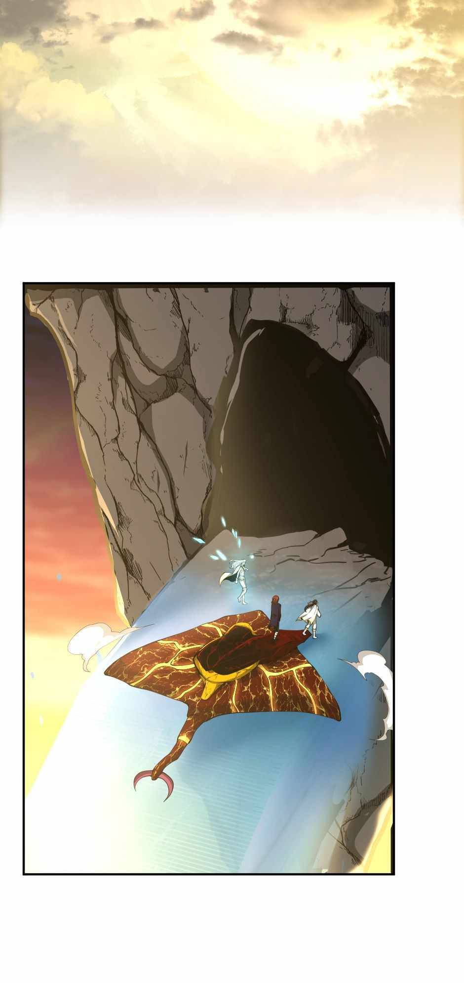 Page 2 of Chapter 143
