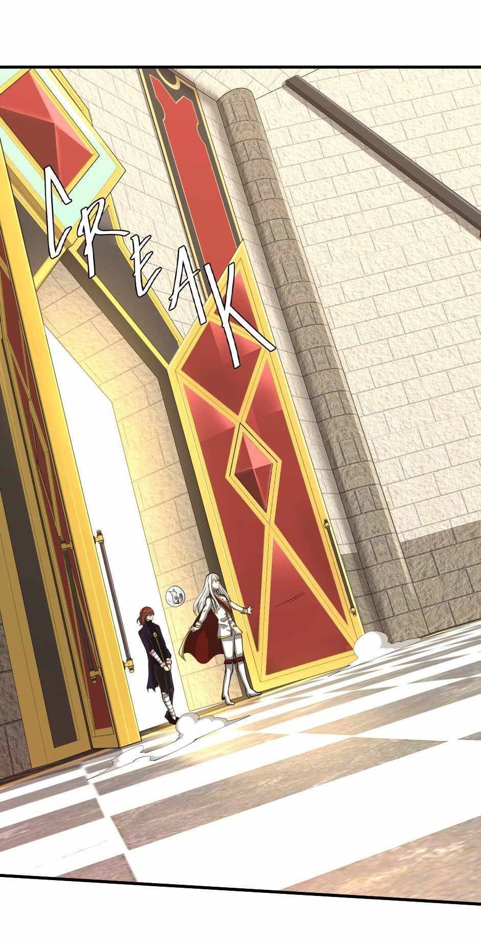 Page 17 of Chapter 143