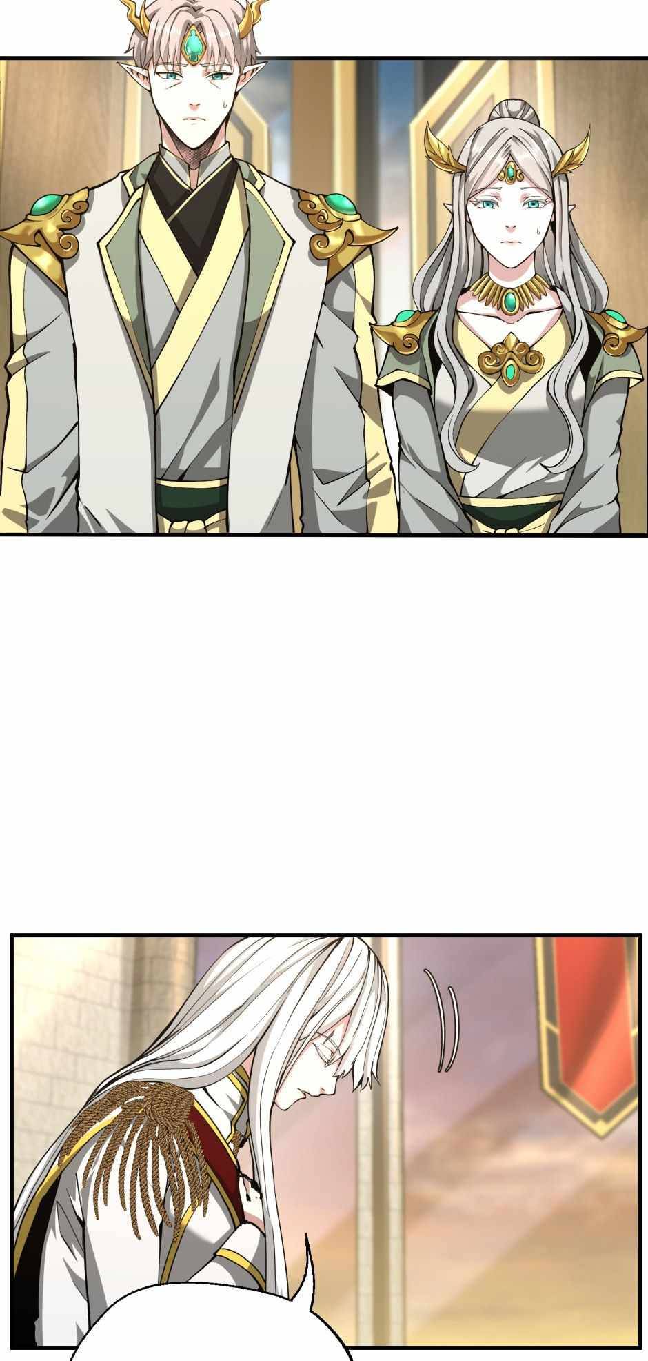 Page 21 of Chapter 143