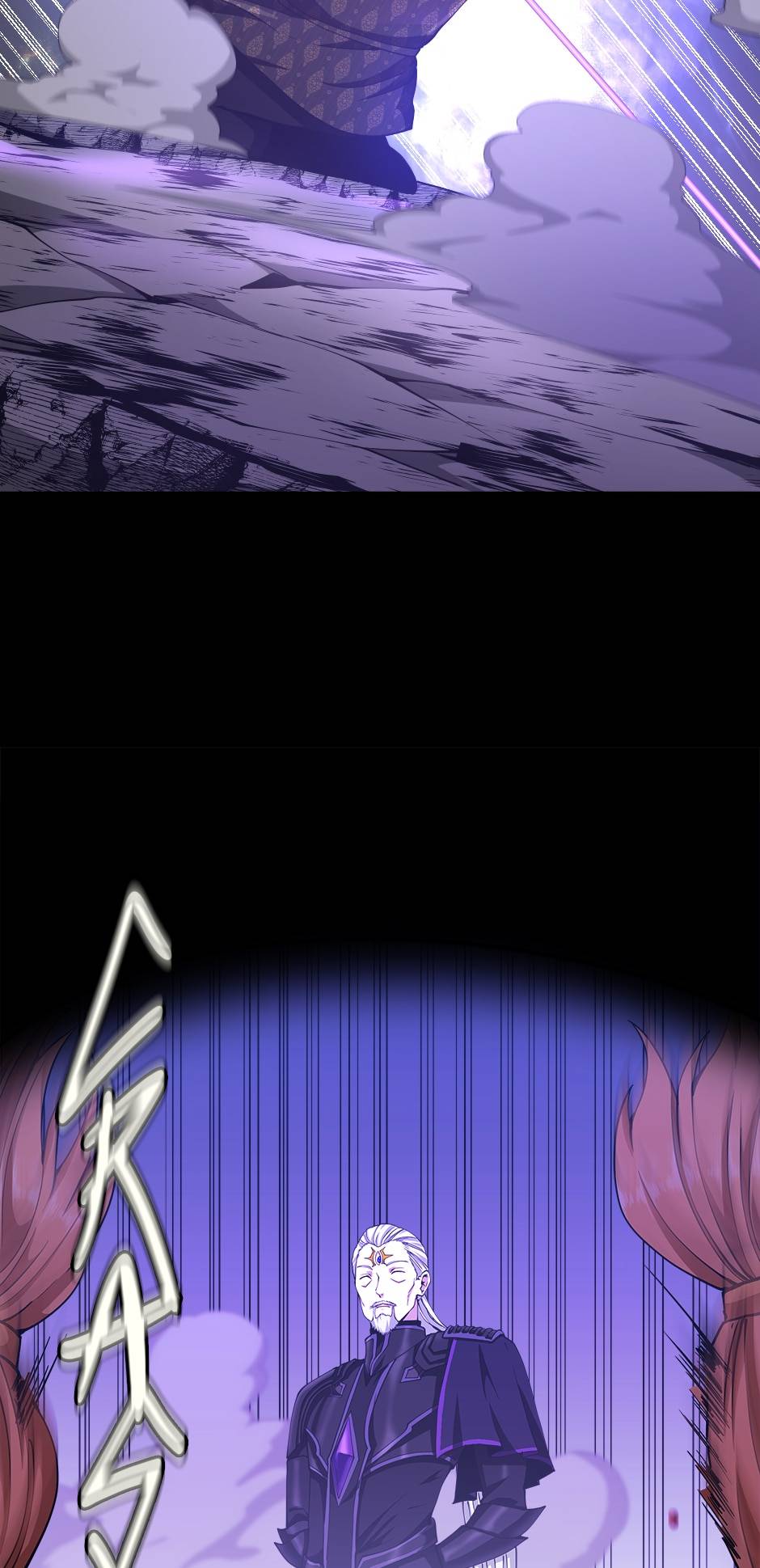 Page 110 of Chapter 146