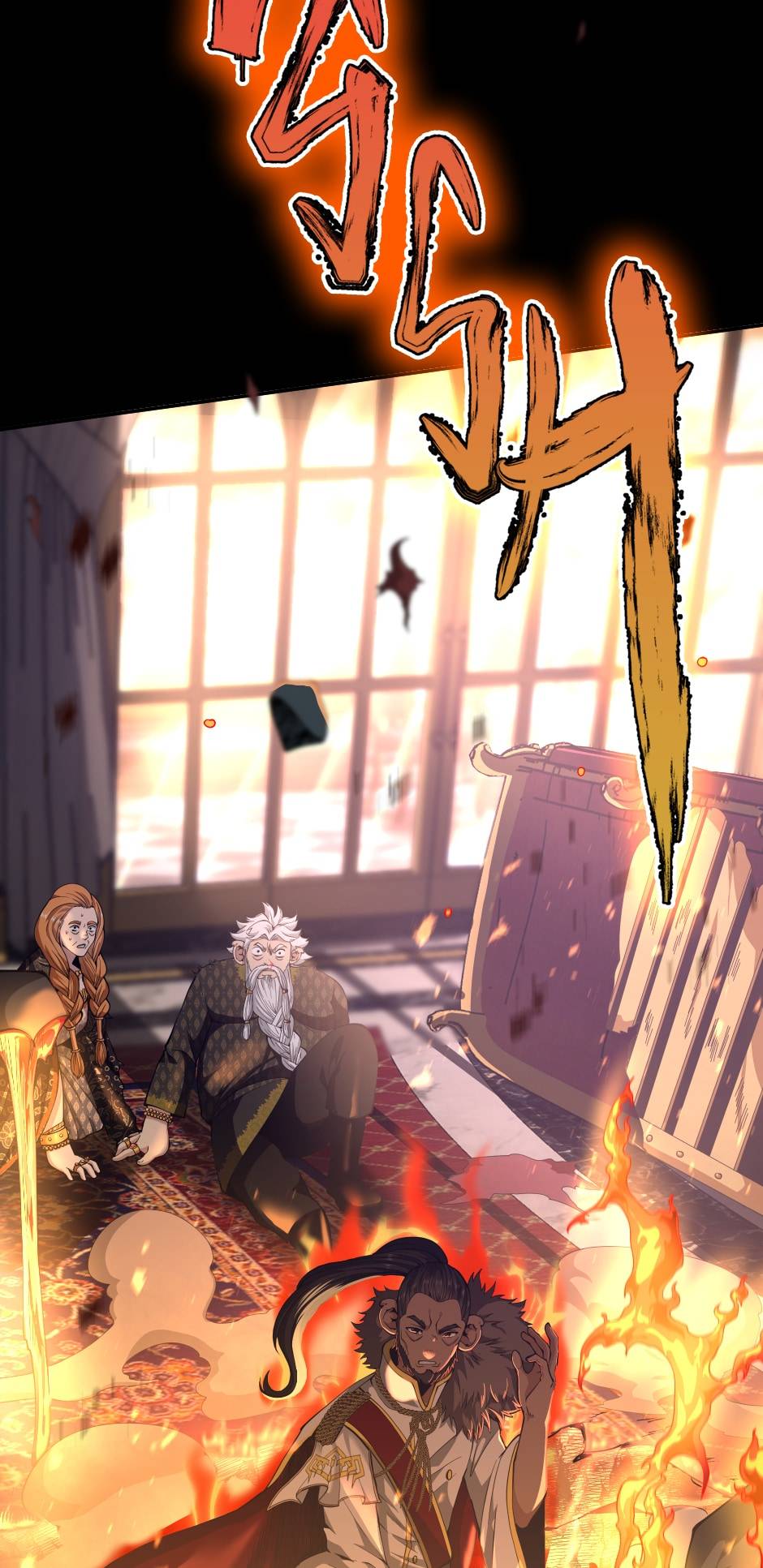 Page 44 of Chapter 146