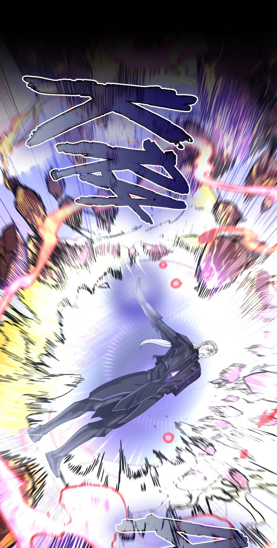 Page 55 of Chapter 146
