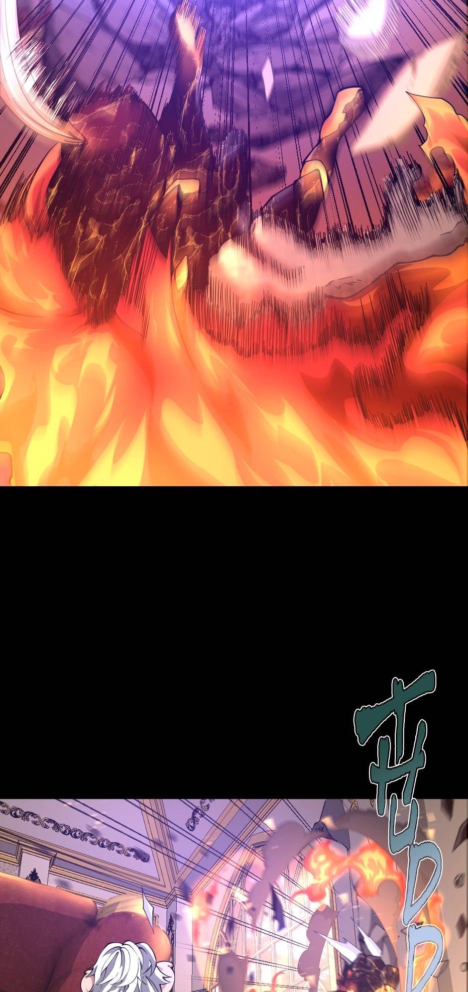 Page 66 of Chapter 146