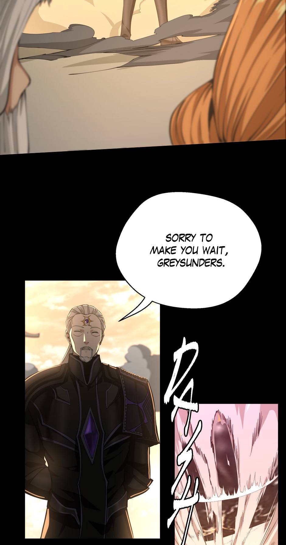 Page 76 of Chapter 146