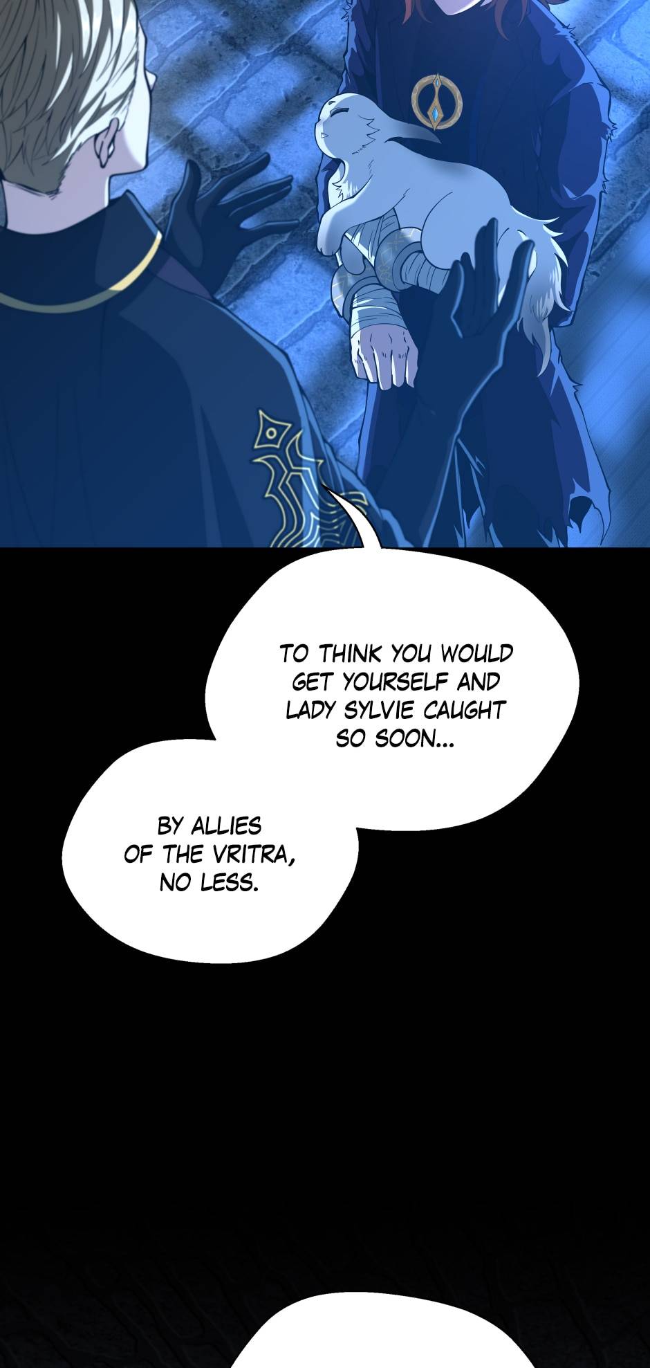 Page 6 of Chapter 147