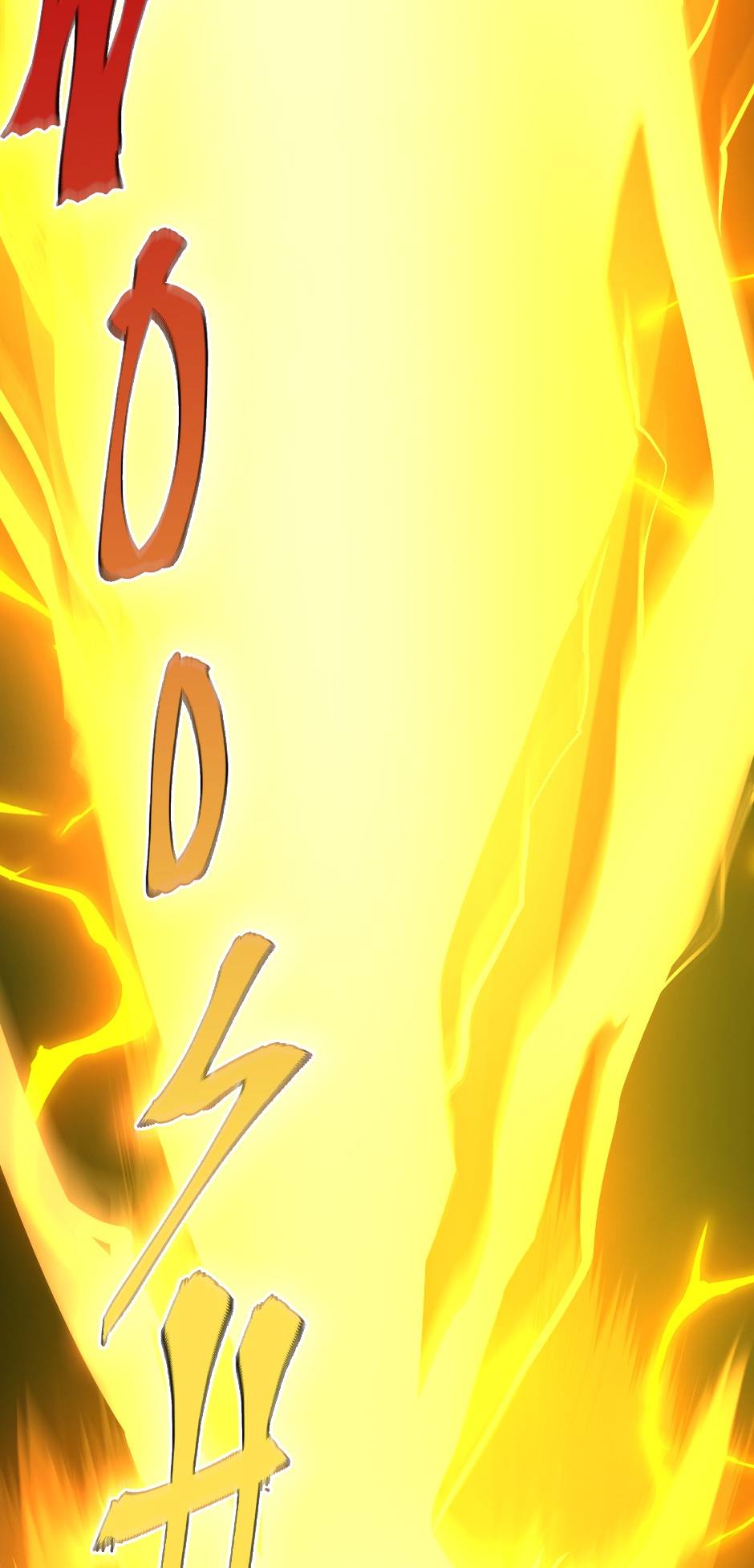 Page 37 of Chapter 147